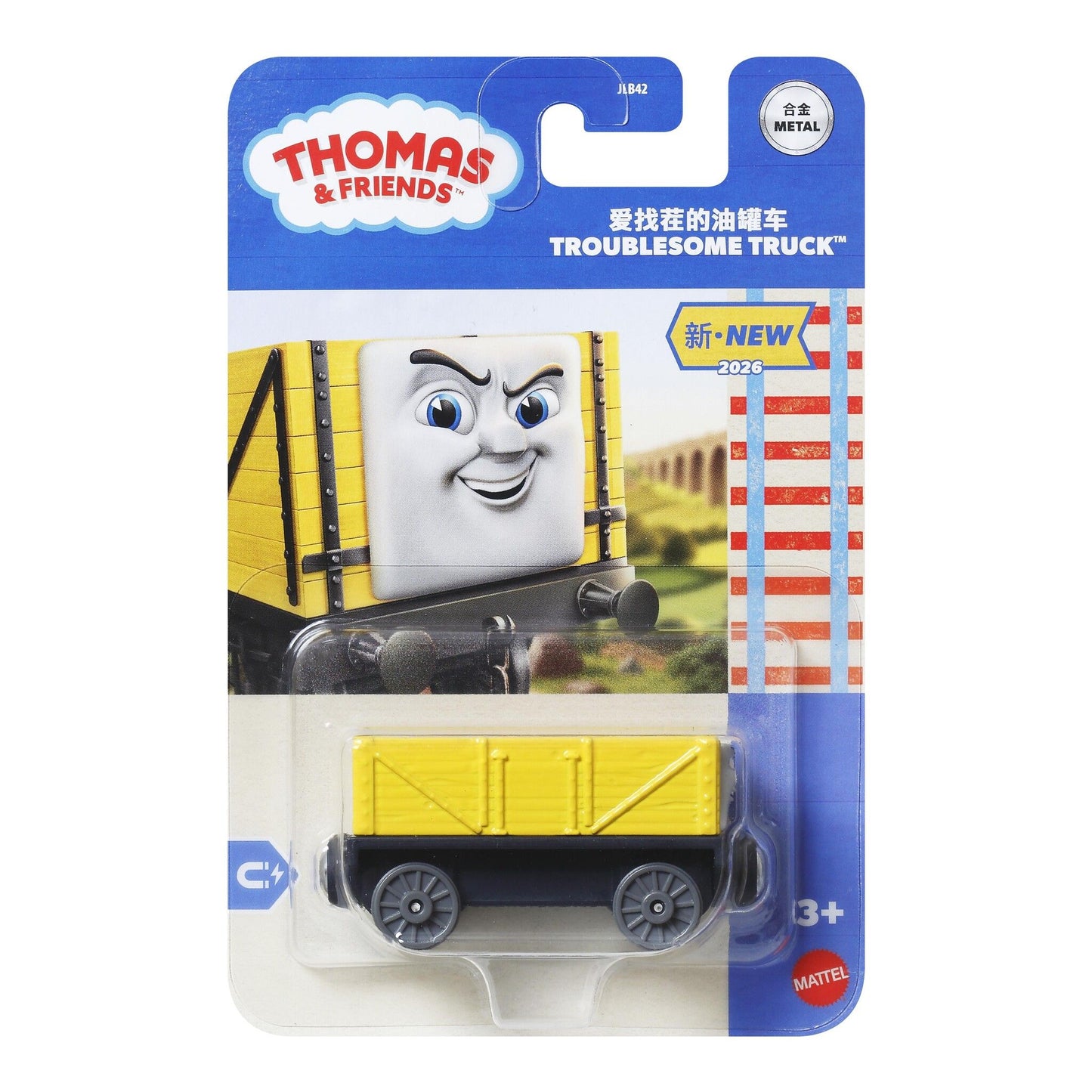 Push Along Troublesome Truck